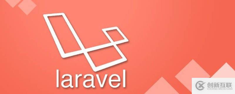 记录一下使用Laravel-s抵御百度爬虫的经历