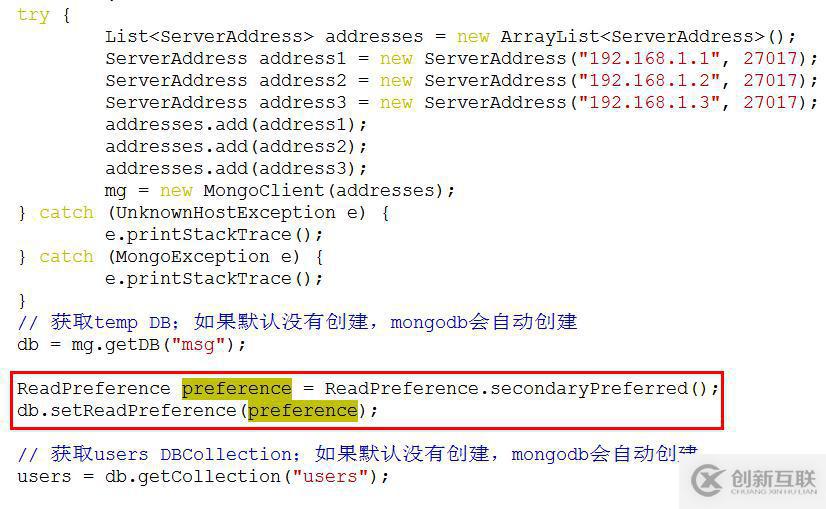 MongoDB副本集的示例分析