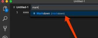 vscode如何将markdown输出为pdf