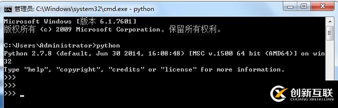 python安装后如何运行