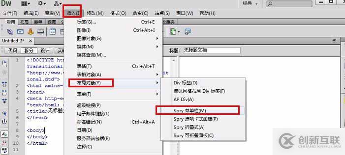 mysql数据库查询语句的写法