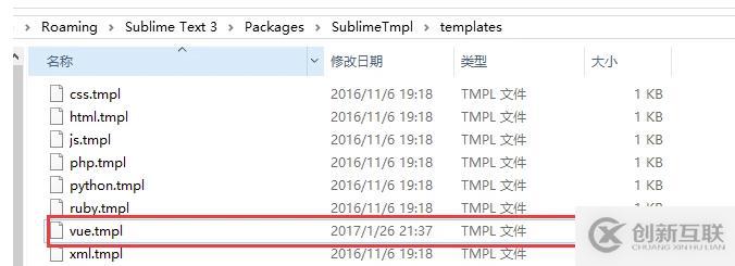 Mysql-InnoDB事物的示例分析