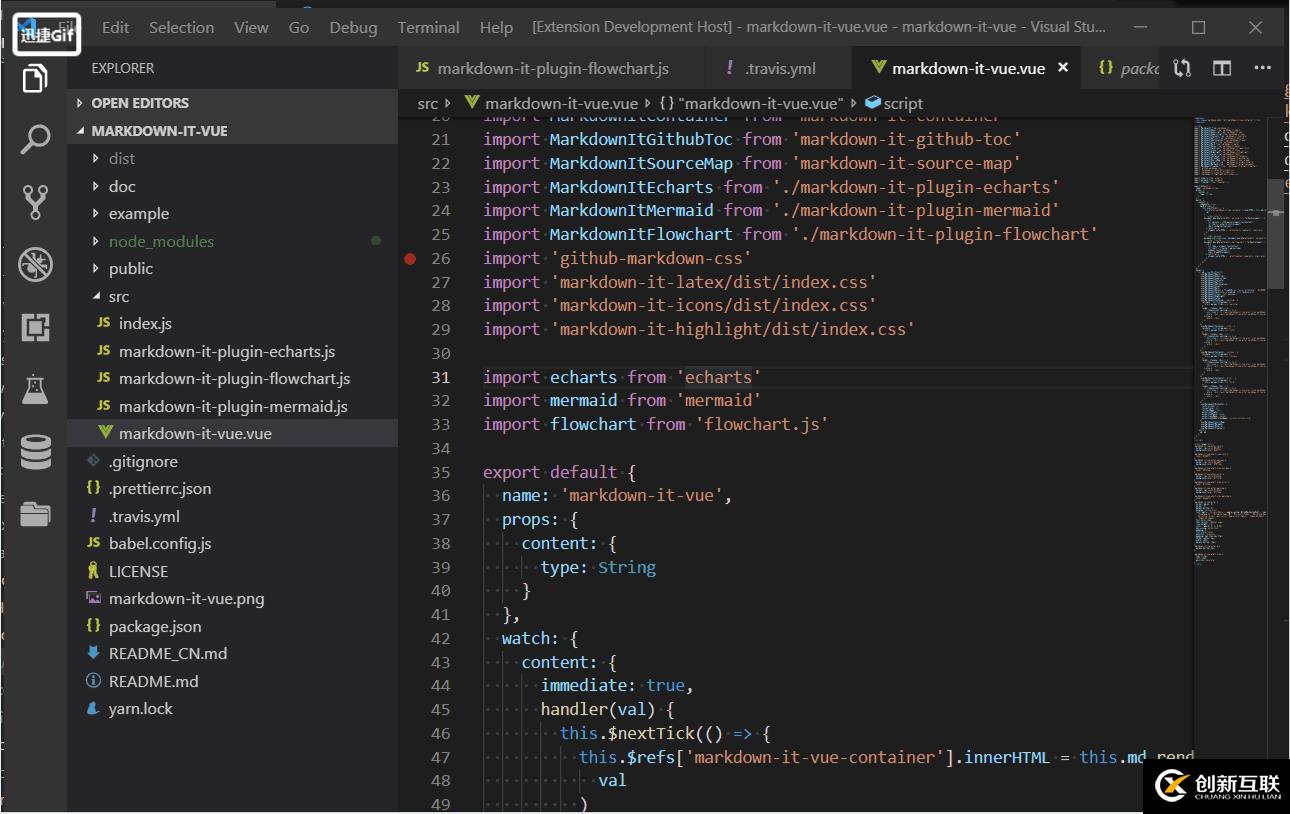 Mysql-InnoDB事物的示例分析