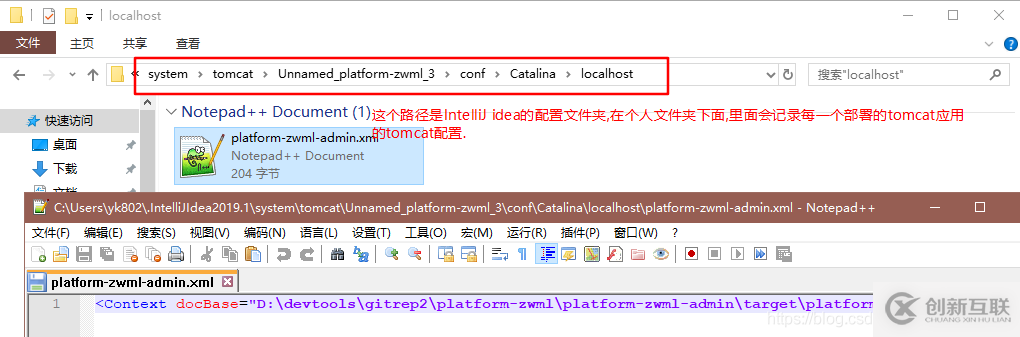 mysql中事物处理不起作用的原因有哪些