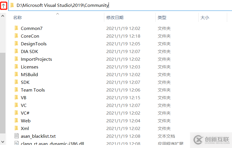 怎么在MySQL中通过配置双主避免数据回环冲突