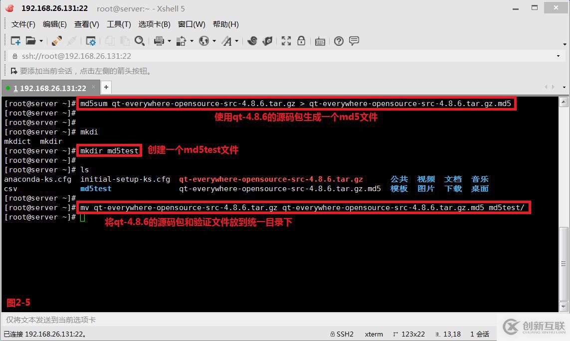 如何在Java中利用zip实现压缩和解压缩