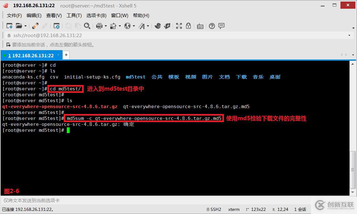 如何在Java中利用zip实现压缩和解压缩