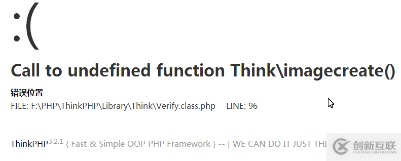 使用ThinkPHP3.2.1怎么实现一个图片验证码功能