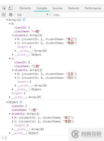 jQuery如何实现简单复制json对象和json对象集合操作示例