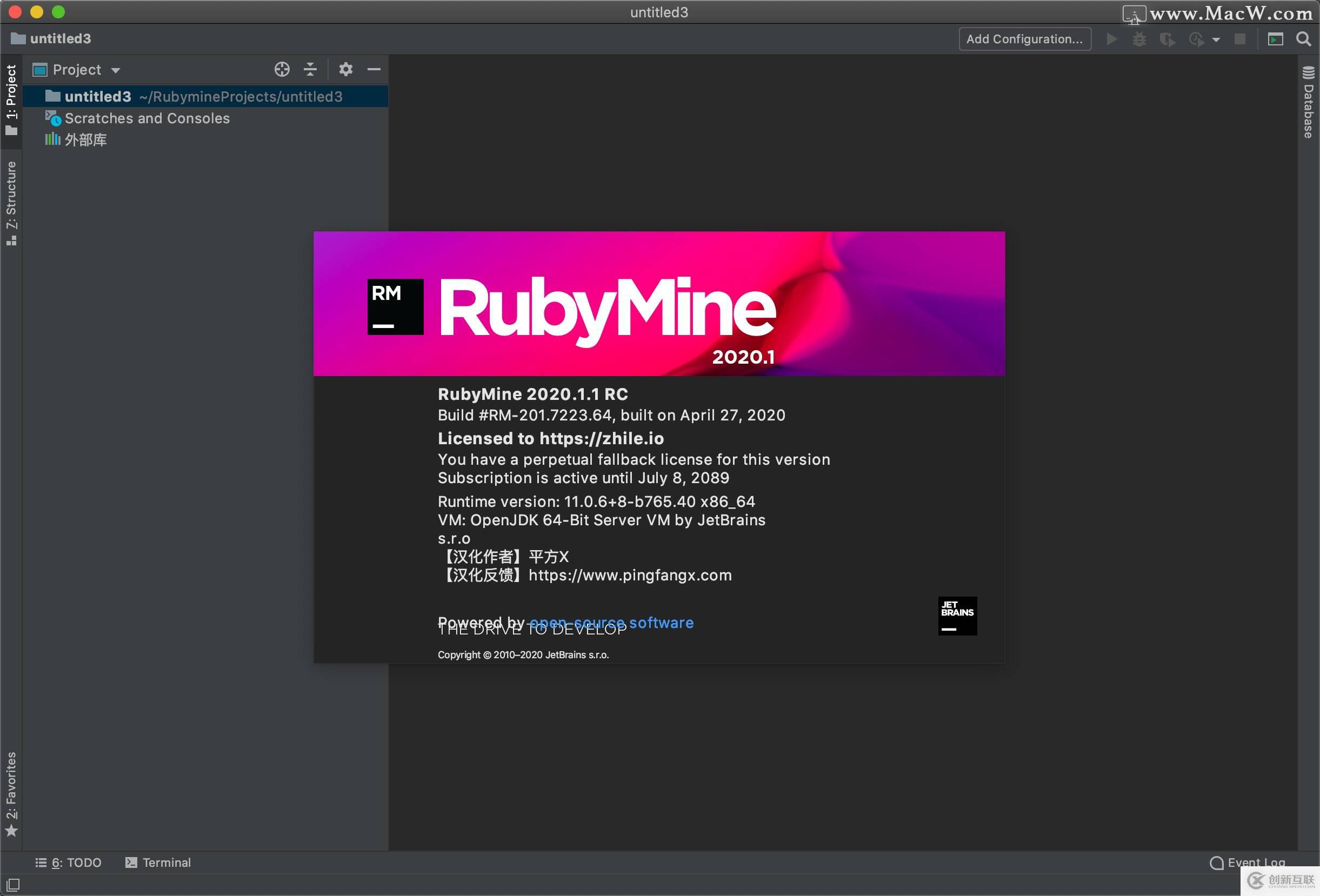 JetBrains RubyMine 2020 for Mac工具有什么用