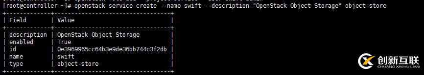 Openstack O版 配置swift对象存储服务