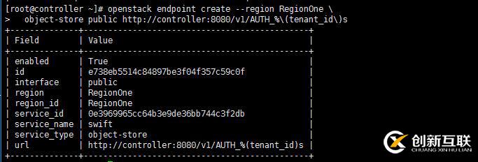 Openstack O版 配置swift对象存储服务