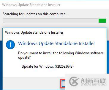 如何在Win10中安装RSAT对AD进行日常管理？