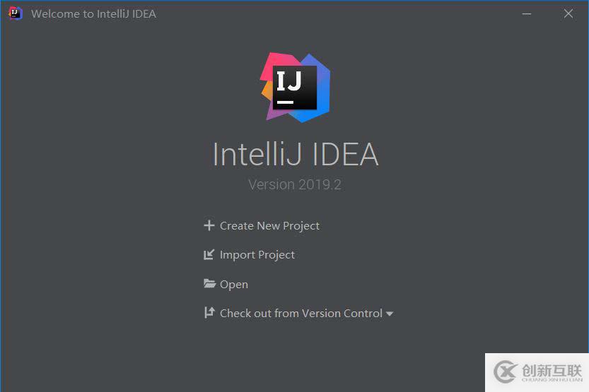 IntelliJ IDEA2019.2 x64如何安装、应用与配置