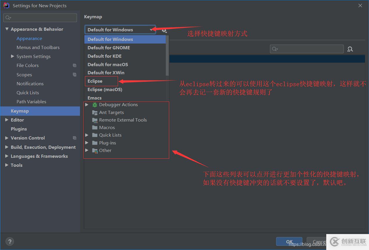 IntelliJ IDEA2019.2 x64如何安装、应用与配置