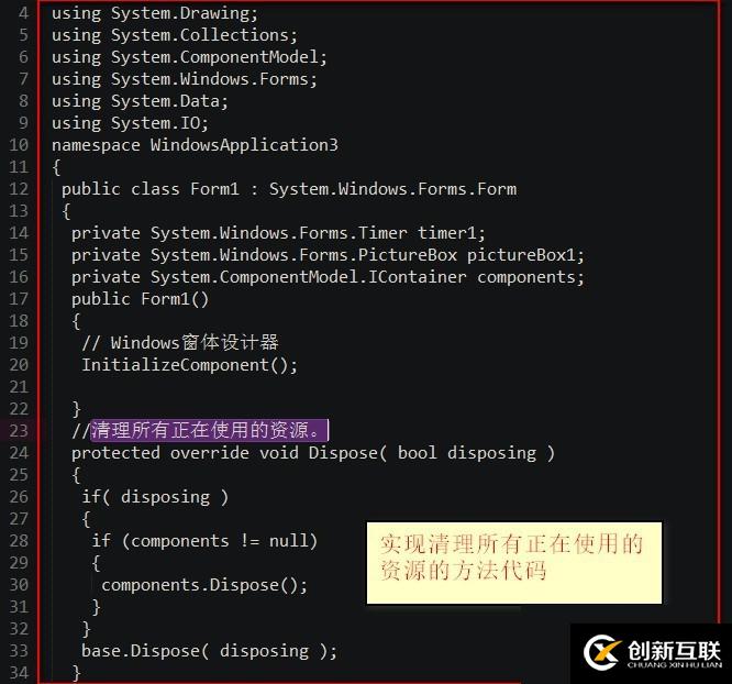 c#如何开发cad预览图块