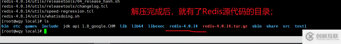 Linux中CentOS怎么安装和卸载程序