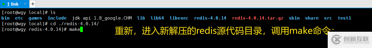 Linux中CentOS怎么安装和卸载程序