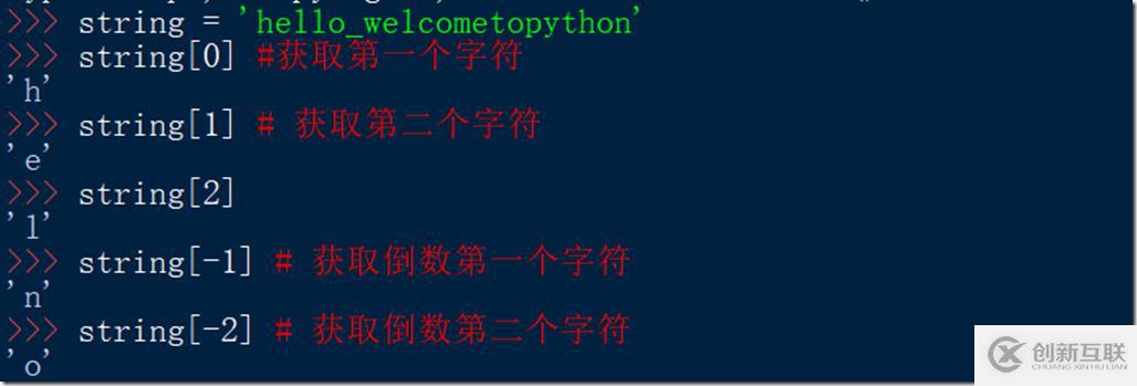 Python字符串怎么用