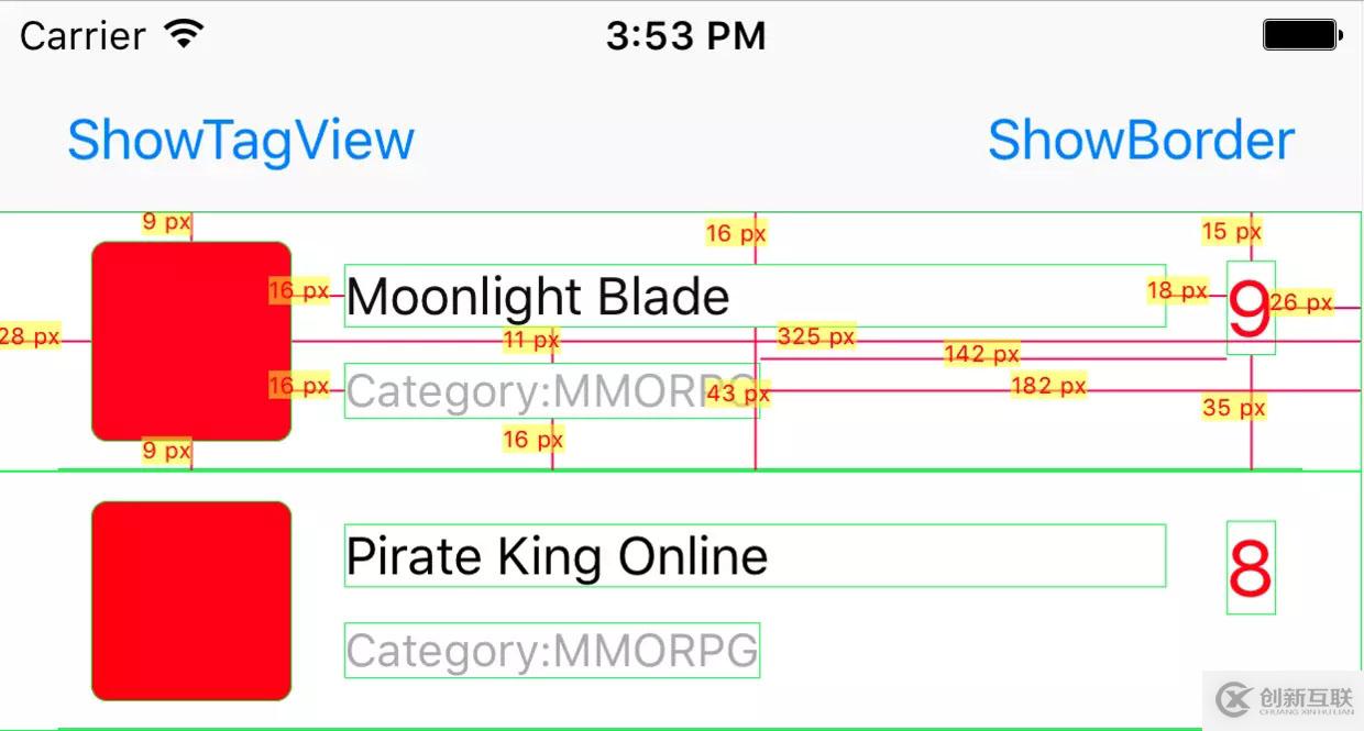 iOS自动进行View标记的方法详解