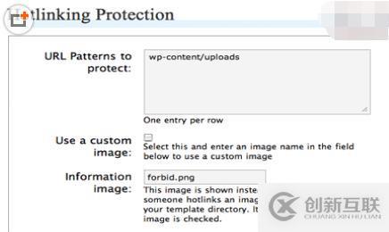 设置WordPress图片防盗链的方法