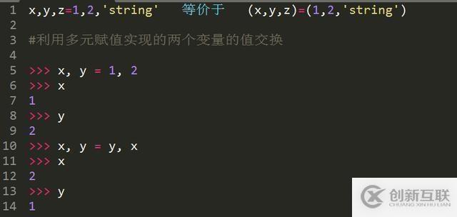 Python入门基础知识实例，值得收藏！