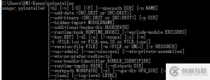 python做出一个软件的方法