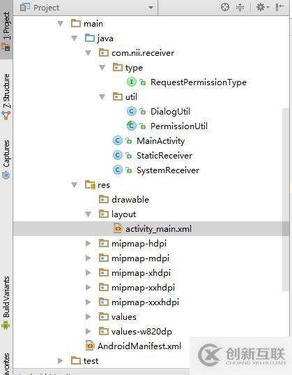 Android中使用Receiver怎么实现动态注册与静态注册