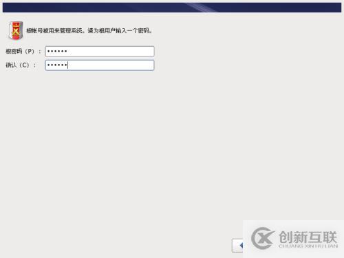 CentOS6.5安装和查看系统硬件信息