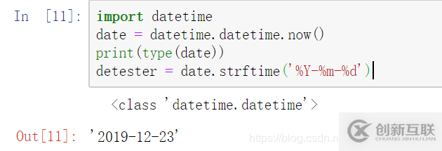 python中如何解决有关时间日期格式转换问题