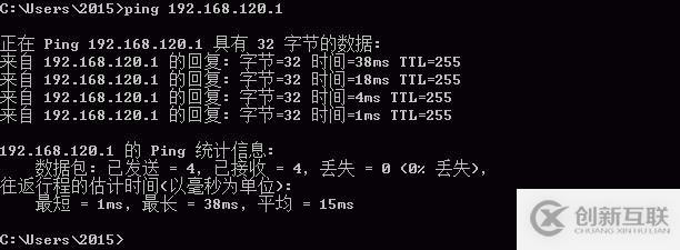 76、交换机配置实验之VACL