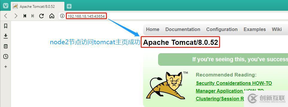 详解Tomcat的线程模型中BIO模式