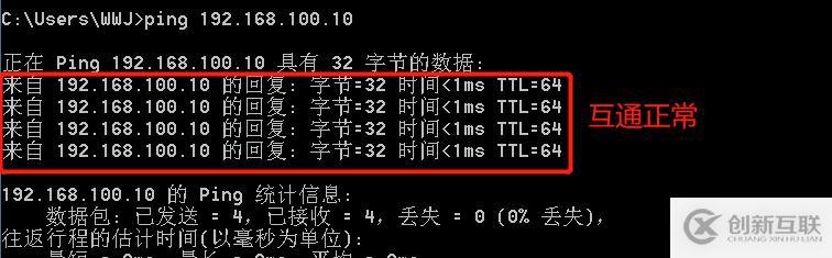 LVS负载均衡-keepalived内容与配置介绍