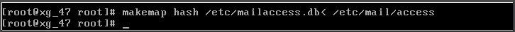 如何在Linux系统中安装与配置Sendmail