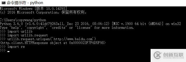 python爬虫涉及的相关库有哪些