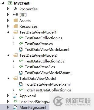 WP8开发日志（3）：MVC设计模式进阶——绑定多个数据集