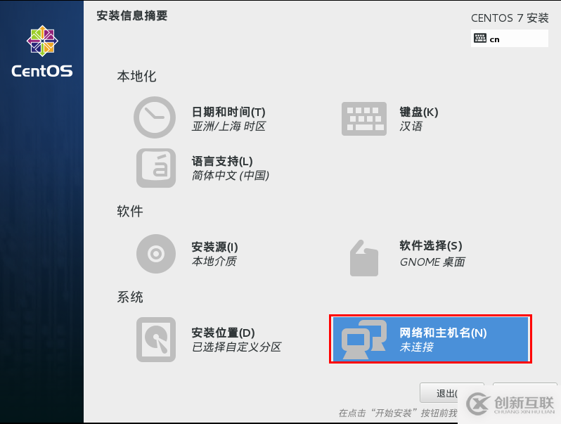 CorelCAD 2020 for mac软件有什么用