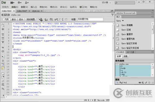 怎么在Python中通过设置Cookie解决网站拦截问题