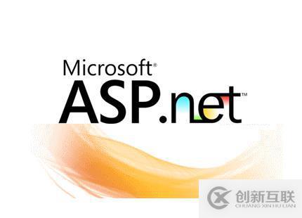 asp.net开发微信的案例分析