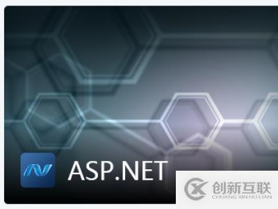 asp.net开发微信的案例分析