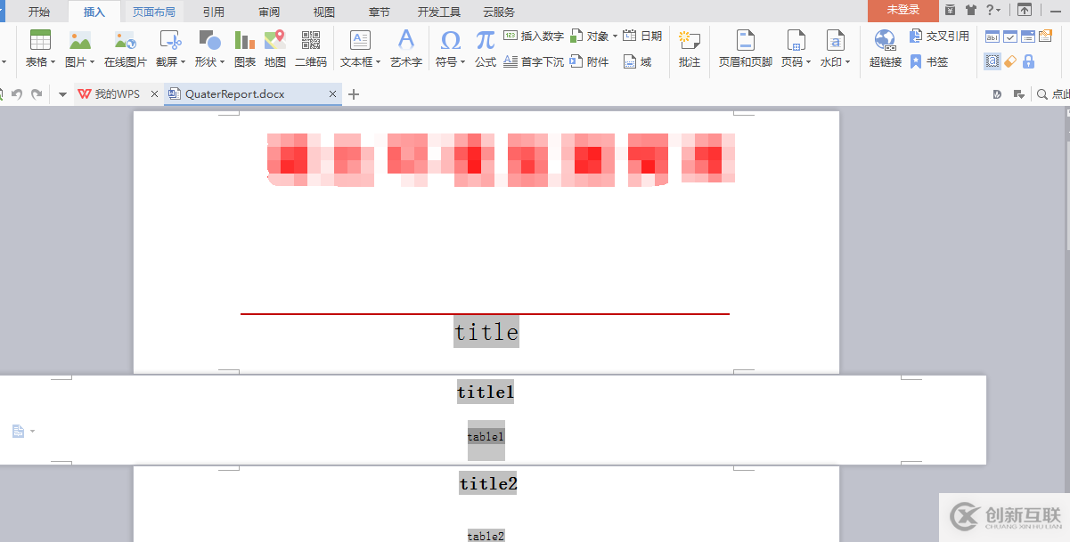 ASP.NET MVC中怎么导出Word报表