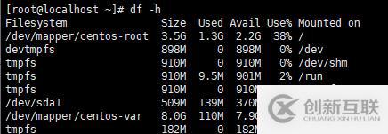 如何重装linux系统