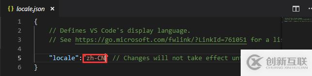 如何安装使用vsCode