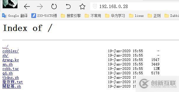 OpenCV使用imread()函数读取图片的方法