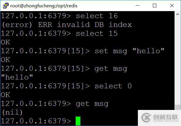 从零单排学Redis【白银】