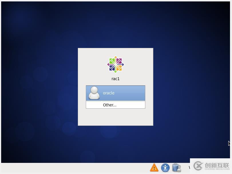 oracle 11gr2 RAC virtualbox 安装