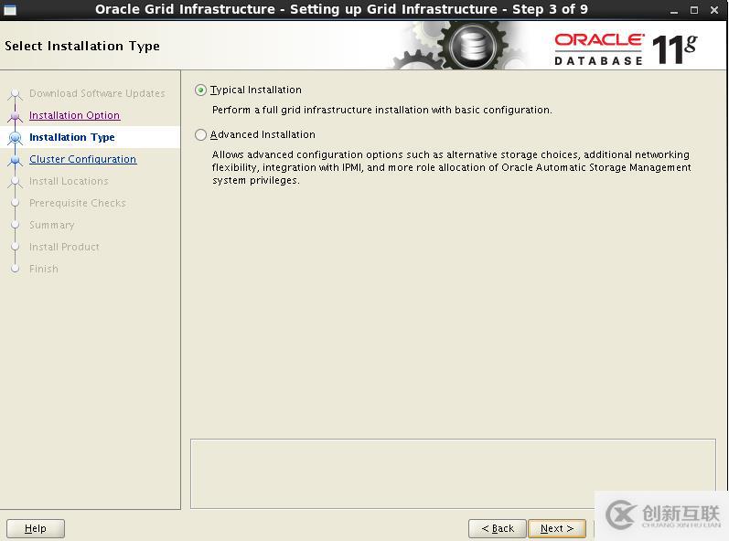 oracle 11gr2 RAC virtualbox 安装