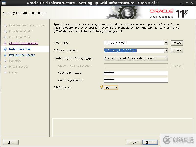 oracle 11gr2 RAC virtualbox 安装