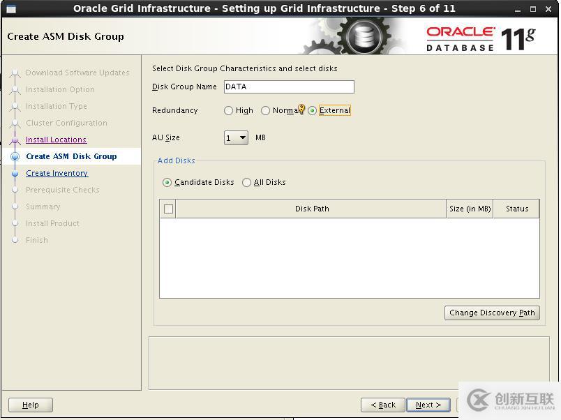 oracle 11gr2 RAC virtualbox 安装