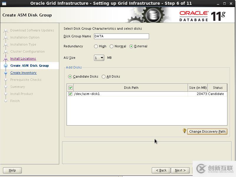 oracle 11gr2 RAC virtualbox 安装